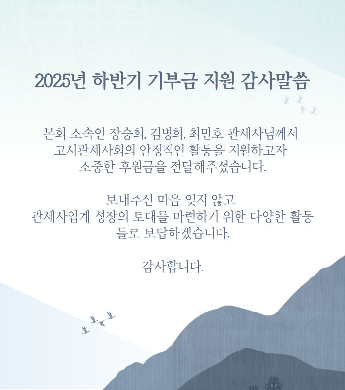 28b05b1ded32e508f4185fe3b78f612e_1755648568_6283.png